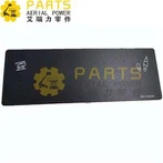 DISPLEJ S NÁLEPKAMI