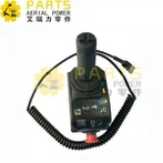 Ovládací panel platformy Genie 100840 GT