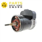 70001657 Sada Bezkáblový motor s brzdou
