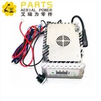 Nabíjačka Dingli 24V