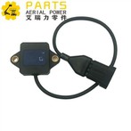 Haulotte SLOPE SENSOR