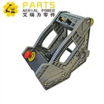 Jlg 1930es Kontrolná skrinka