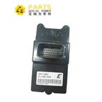 1001112067 JLG Riadenie, Elektronický motor