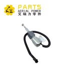 12V vypínací solenoid 3939700 SA-4891-12