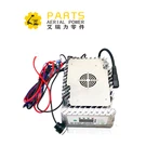 SÚPRAVA (SERVIS), NABÍJAČKA BATÉRIÍ 24V JLG 1001128737