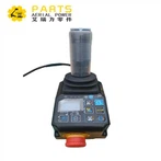 Obj.č. 2722769 pre SUNWARD